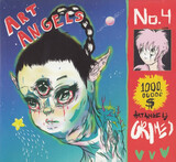 GRIMES: Art Angels (Компакт-диск)
