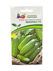 Огурец Виорел F1 (Партнер)
