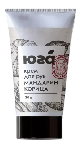 ЮГА Крем для рук Мандарин и корица 50 г