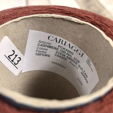 Кашемир кардный CARIAGGI CASHMERE 100 2/28 каштановый