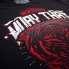Футболка Venum Tiger King