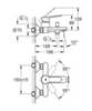 GROHE BauEdge 23605000 Смеситель для ванны