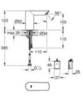 GROHE BauCosmopolitan 36452000 Кран сенсорный (без смешивания), батарейка