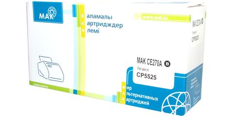 Картридж лазерный цветной MAK© 650A CE270A черный (black), до 13 500 стр - купить в компании MAKtorg