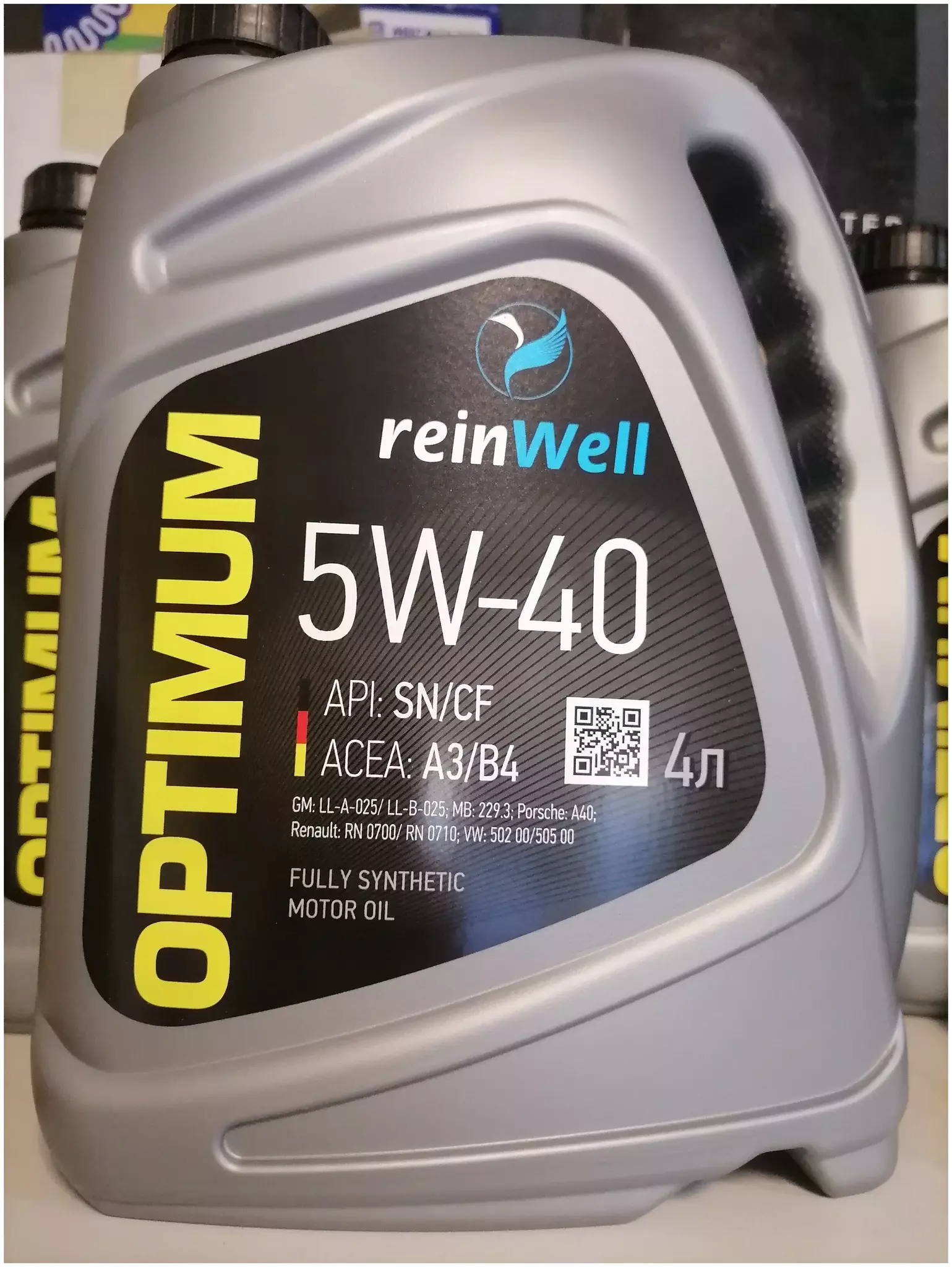 Моторное масло ReinWell Optimum 5W-40 А3/В4 синтетическое 4л