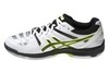 Asics Gel-Beyond 4 Кроссовки волейбольные мужские white - 1