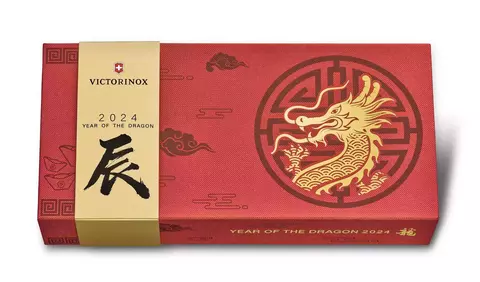Нож складной Victorinox Huntsman Year of the Dragon LE 2024 (1.3714.E13)