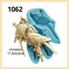 1062 Молд силиконовый непищевой 