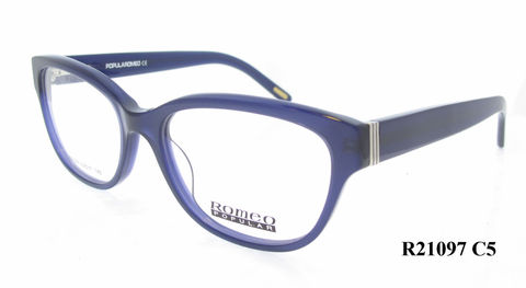Oчки Romeo R21097