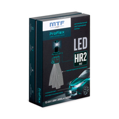 Светодиодные лампы HIR2 MTF Light ProFLEX