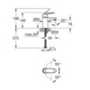 GROHE Eurosmart Cosmopolitan 32824000 Смеситель для раковины