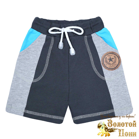 Шорты хлопок мальчику (2-5) 220627-BK1426SH.4