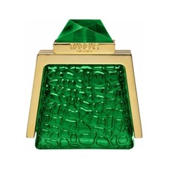 Rubeus Vert