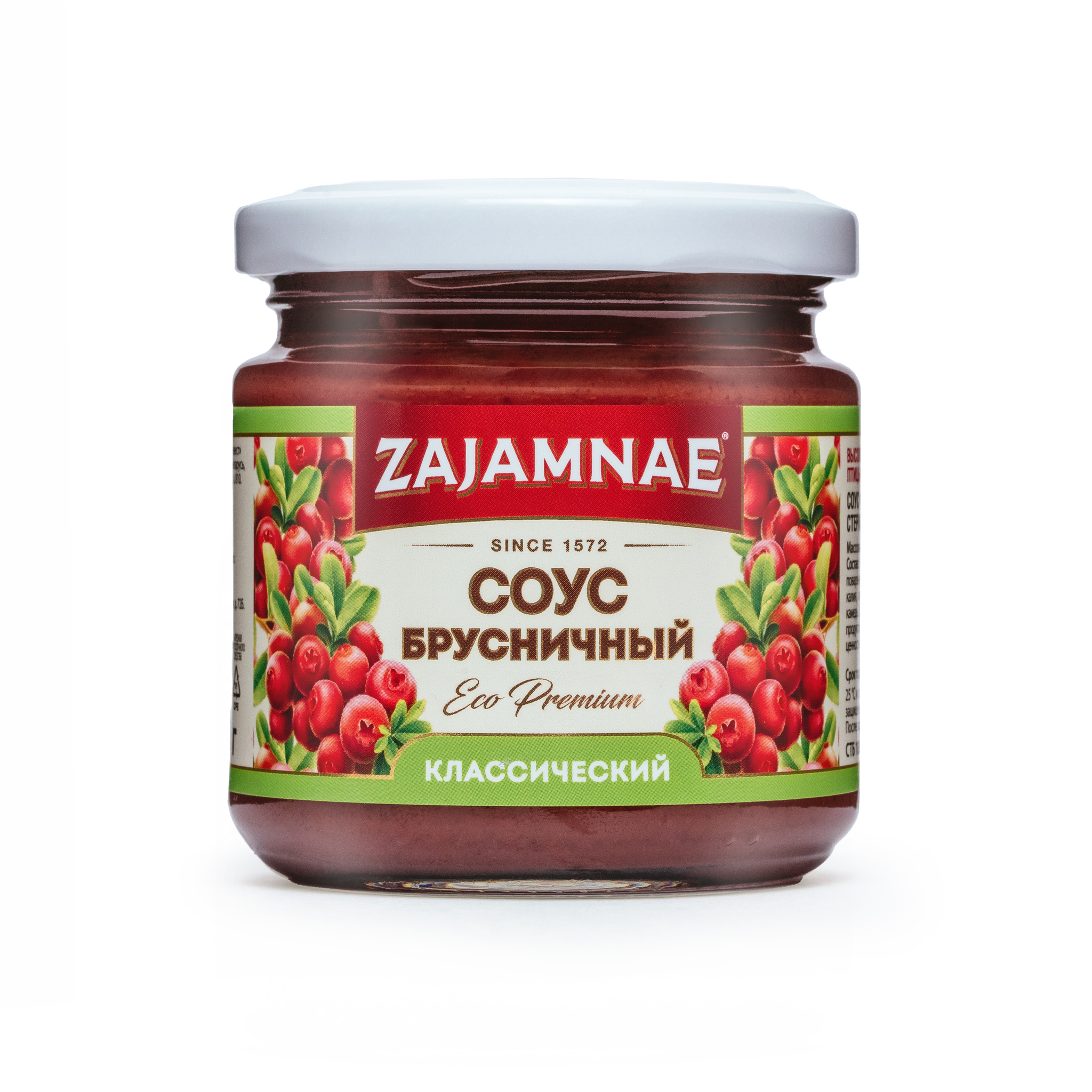 Соус 