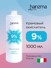 Окислитель для краски Harizma Prohair Bloom, 9%, 1000 мл (h21900)