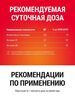 Кадр 2