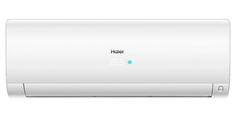 Мульти сплит-система Haier FLEXIS-SM AS25S2SF3FA-W /AS25S2SF2FA-W