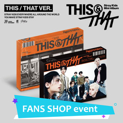 Альбом Stray Kids - THIS & THAT [FANS SHOP event]