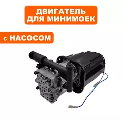 Двигатель эл. переменного тока QUATTRO ELEMENTI VERONA 170 Turbo в сборе с насосом (916-110-050)