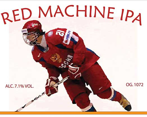 Пиво Victory Art Brew Red Machine IPA