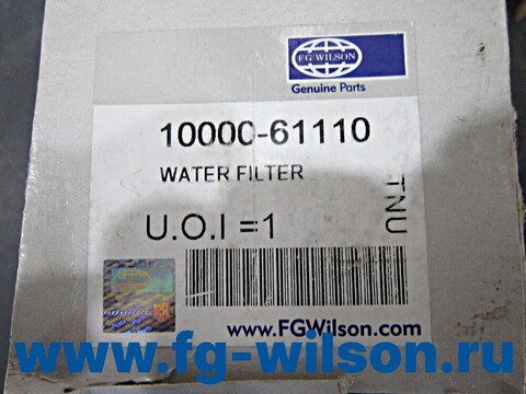 Фильтр ОЖ / WATER FILTER АРТ: 10000-61110
