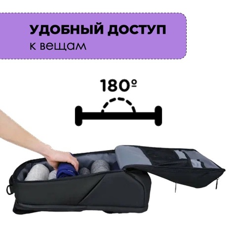 Картинка рюкзак городской Mark Ryden   - 15