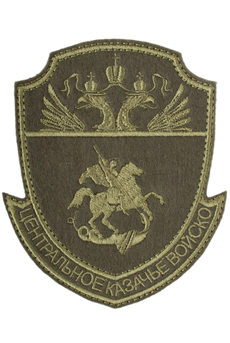 Шеврон 