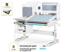Растущая парта ErgoKids Winnipeg Max Multicolor BD-630 Max Multicolor (1200×650 мм)