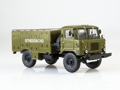 GAZ-66 VSZ-66 water alcohol refueller 1:43 Legendary trucks USSR #11
