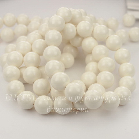 5810 Хрустальный жемчуг Сваровски Crystal Ivory круглый 10 мм ()