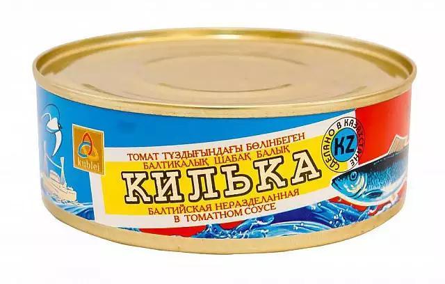 Килька в томатном соусе 240 гр 
