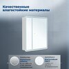 Aquanet 353798 Зеркальный шкаф Оптима (Optima) 70х80 LED антипар (353798)