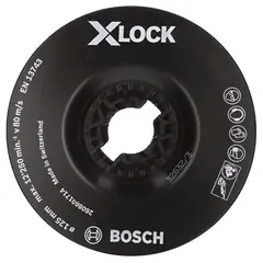 Опорная тарелка X-LOCK 125 мм, мягкая. BOSCH 2608601714