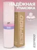 Ролик массажный Espado светло-розовый 60х15см ES2702