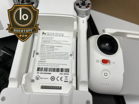 Квадрокоптер FIMI X8 SE 2022 V2 Combo с мегафоном