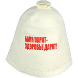 Колпак банный Баня парит - здоровье дарит (фетр) - 1