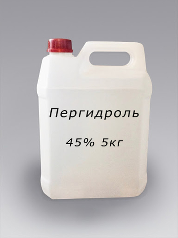Очистка бассейнов