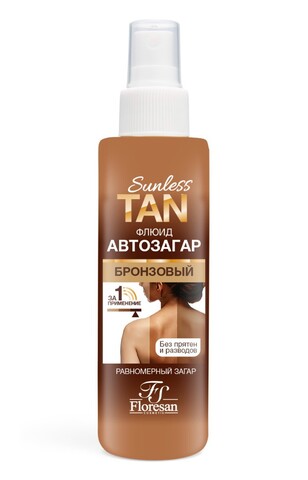 Floresan SUNLESS TAN Флюид - автозагар DARK БРОНЗОВЫЙ, 3% DHA 200мл (Ф-808)