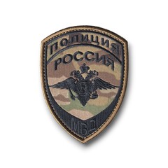 Нашивка ( Шеврон ) На Рукав Нового Образца ( Приказ №777 ) Орел ( Общий ) Полиция МВД России Мультикам / Черная Вышивка
