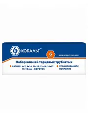 Набор ключей торцевых трубчатых КОБАЛЬТ 6 шт: 6 - 19 мм, вороток (924-689)
