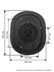 Динамик для наушников Logitech G PRO X (R)