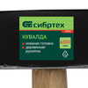 Кувалда, 6000 г, кованая головка, деревянная рукоятка Сибртех — фото 5