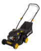 Газонокосилка бензиновая Huter GLM-420LT — фото 2