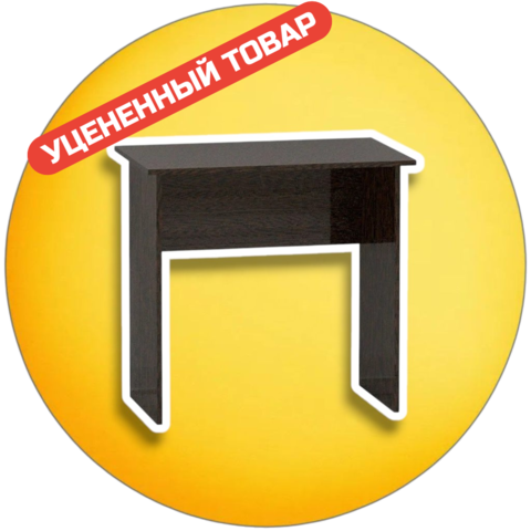 парта ПРАКТИК-2 (венге)