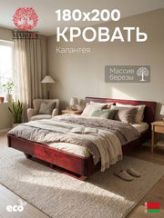 Кровать 180х200, Калантея, двуспальная, деревянная, парящая, массив березы, Dipriz