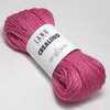Пряжа CREALINO Lang Yarns