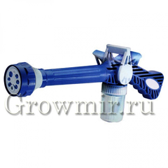 Мультифункциональный распылитель EZ Jet Water