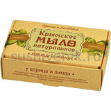 Мыло натуральное Корица и лимон - 7