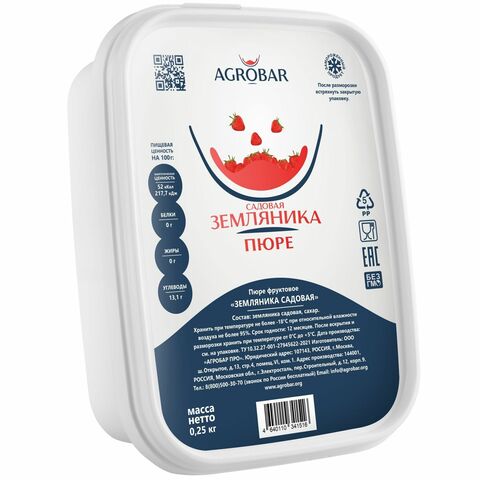 Пюре Агробар замороженное Земляника садовая 250 гр