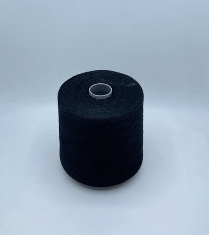 Botto Jiuseppe (пр.Италия), art. Wild Silk, 2/30 1500м/100гр, 100% Дикий шелк, цвет-Черно-синий, арт.29248